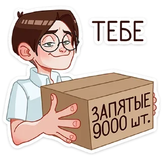 😉 emoji Димка (@TgSticker) Telegram sticker 6 of 49