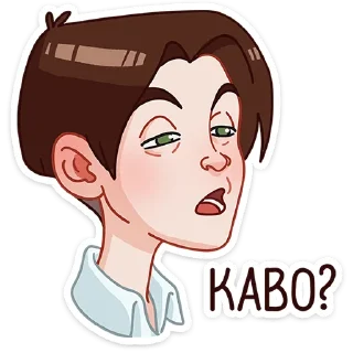🤨 emoji Димка (@TgSticker) Telegram sticker 8 of 49