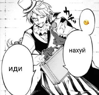 😘 emoji Идеальные стики Telegram sticker 6 of 54