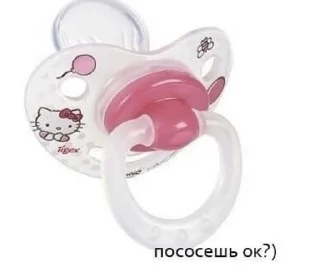 Sticker from Туц