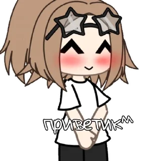 Sticker from ЛЕРА ШЛЮХА