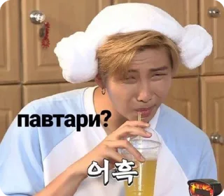 🤨 emoji принадлежат bbttsskaa Telegram sticker 15 of 30