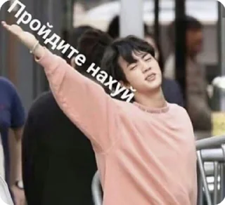 ☺️ emoji принадлежат bbttsskaa Telegram sticker 14 of 30