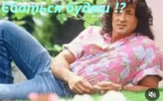 🌟 emoji Тігри  🇺🇦🇺🇦🇺🇦 Telegram sticker 12 of 50
