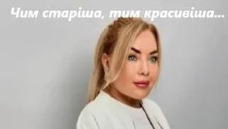 🌟 emoji Тігри  🇺🇦🇺🇦🇺🇦 Telegram sticker 22 of 50