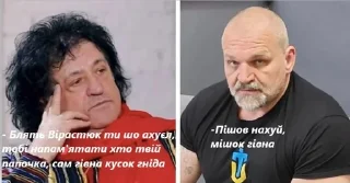 🌟 emoji Тігри  🇺🇦🇺🇦🇺🇦 Telegram sticker 11 of 50