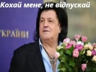 🌟 emoji Тігри  🇺🇦🇺🇦🇺🇦 Telegram sticker 6 of 50