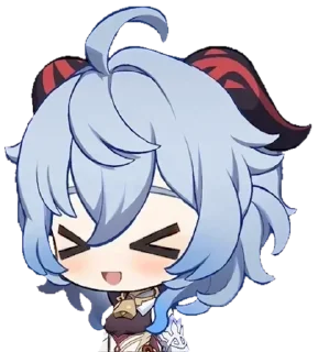 😆 emoji ♡ Гань Юй ♡ Telegram sticker 9 of 20