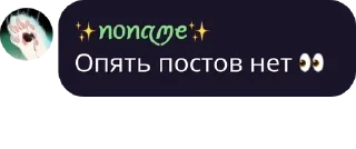 👀 emoji цитаты великих @stickers_haske Telegram sticker 16 of 120