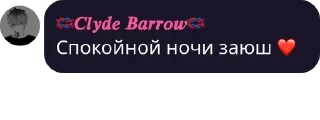 ❤️ emoji цитаты великих @stickers_haske Telegram sticker 13 of 120