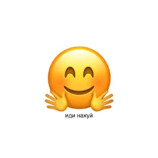 🌟 emoji Пассивно-агрессивная точка Telegram sticker 22 of 89