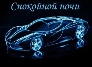 🌟 emoji очуметь блин Telegram sticker 23 of 110