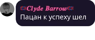 ❗ emoji цитаты великих @stickers_haske Telegram sticker 10 of 120
