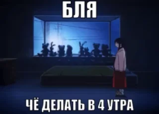 🤷‍♀️ emoji Для переговоров 2 часть Telegram sticker 21 of 51