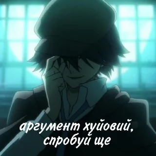 👓 emoji мєми для вкраїнчиків 2 Telegram sticker 9 of 119