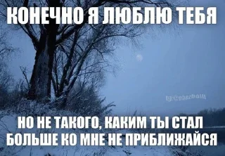 💔 emoji just mirka's китики Telegram sticker 12 of 120