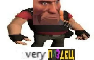 😐 emoji Tf2pizdets Telegram sticker 9 of 107