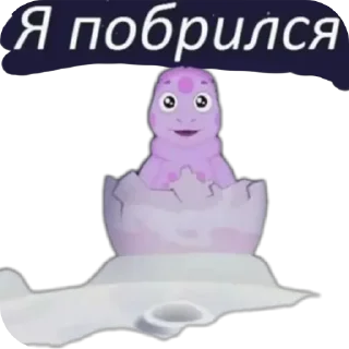 🧸 emoji Разные Telegram sticker 6 of 120