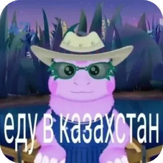 🎩 emoji Разные Telegram sticker 7 of 120