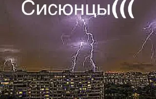 ⚡️ emoji Казахский Юль Telegram sticker 9 of 73