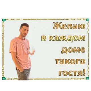 😀 emoji В городе Telegram sticker 16 of 17