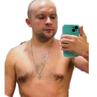 😀 emoji В городе Telegram sticker 12 of 17