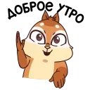☀️ emoji Квип в Городе Глухих :: @stickroom Telegram sticker 21 of 21