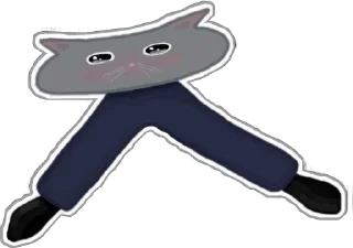 🥺 emoji кот в штанишках♡ Telegram sticker 13 of 17