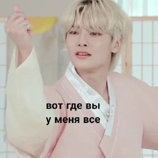 😠 emoji скз ворлд доминейшн Telegram sticker 23 of 113