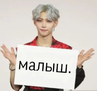😡 emoji Крис лох Telegram sticker 8 of 18