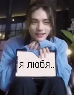 ☹️ emoji Крис лох Telegram sticker 9 of 18