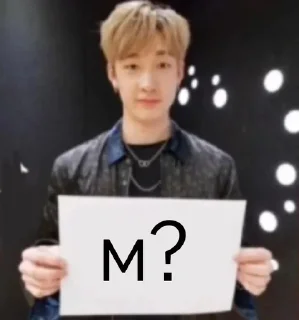 😧 emoji Крис лох Telegram sticker 15 of 18