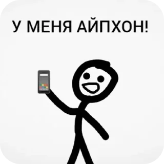 📱 emoji КРУГЛЯШ Telegram sticker 8 of 57