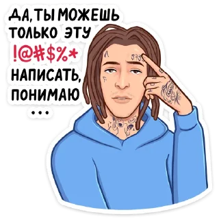 😐 emoji KIZARU Telegram sticker 20 of 20