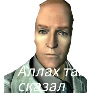 😔 emoji Жизненные Игры Telegram sticker 8 of 22