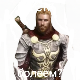 🤣 emoji Жизненные Игры Telegram sticker 20 of 22