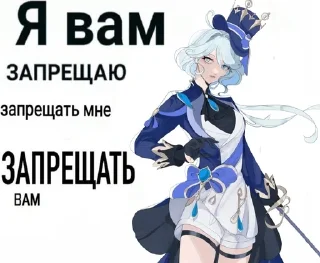 🙄 emoji мемы прекрасной@grinnniaa Telegram sticker 6 of 54