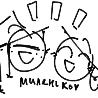 💞 emoji Mem ot Suro ♡ Keit_art Telegram sticker 14 of 114