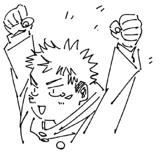 😊 emoji Юдзи Итадори|JJK. От Фурдо😘 Telegram sticker 21 of 120