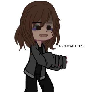 😃 emoji что Telegram sticker 13 of 31