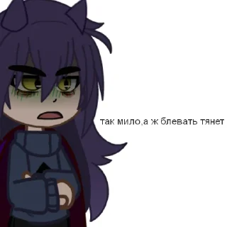 🤮 emoji что Telegram sticker 18 of 31