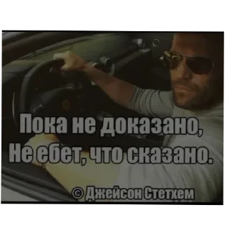 👍 emoji Любые мемы Telegram sticker 20 of 45
