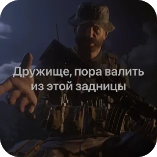 ✊ emoji Уголок Прайса Telegram sticker 24 of 40