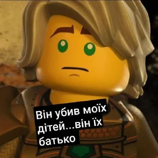 🥳 emoji Дзяга типу Telegram sticker 7 of 8