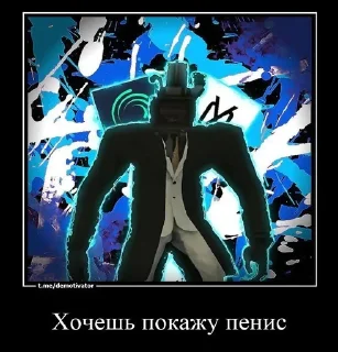 Sticker from Это как бы мой стикпак