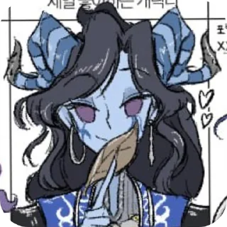 🍁 emoji Fallen from Heaven ~ Azrael Telegram sticker 22 of 120
