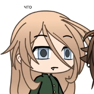 👍 emoji випил киселя Telegram sticker 23 of 38