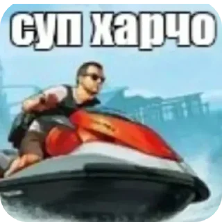 🚗 emoji Хуй Telegram sticker 23 of 74