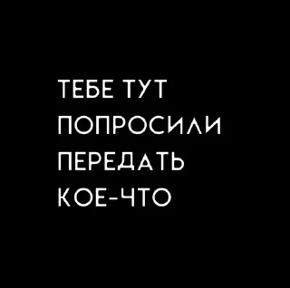 🤟 emoji Галюндель Telegram sticker 6 of 10