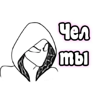 🙄 emoji @Earth928B x @CloobHub Telegram sticker 6 of 65